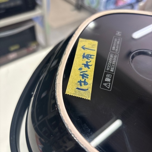 値下げしました‼️【パナソニックIH炊飯器】【3.5合炊き】※臭い有★2020年製★クリーニング済み/6ヶ月保証付き【管理番号1021