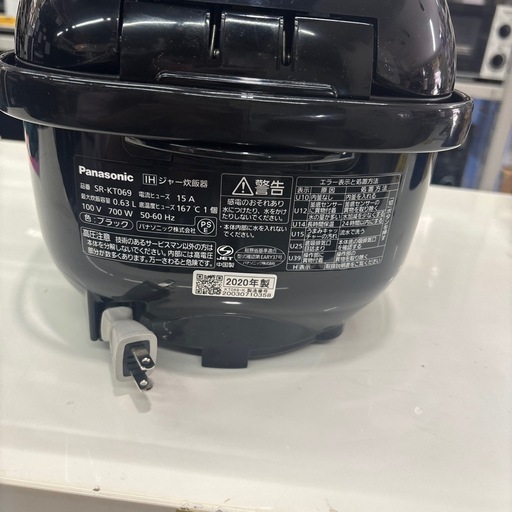 値下げしました‼️【パナソニックIH炊飯器】【3.5合炊き】※臭い有 