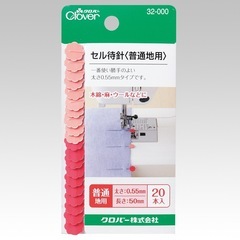 🪡まち針セット🪡の画像