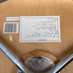 チェア　椅子　オシャレ家具　ダイニングチェア　木製　スタッキングちぇチェア【1脚のみのみ】の画像