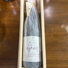 勝沼醸造 甲州 ワイン 1996年の画像