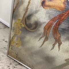 石2510-051 パズル 雷神 ※パズル一部崩れ有り 中古の画像