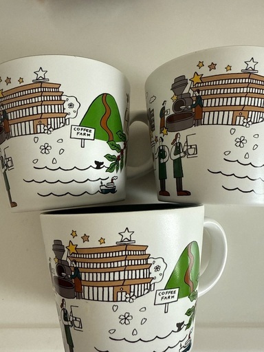 スタバ　カップ　3つセット未使用品