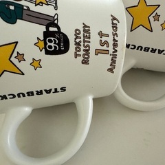 スタバ　カップ　3つセット未使用品の画像