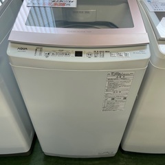 洗濯機　2024  一人暮らし用の画像