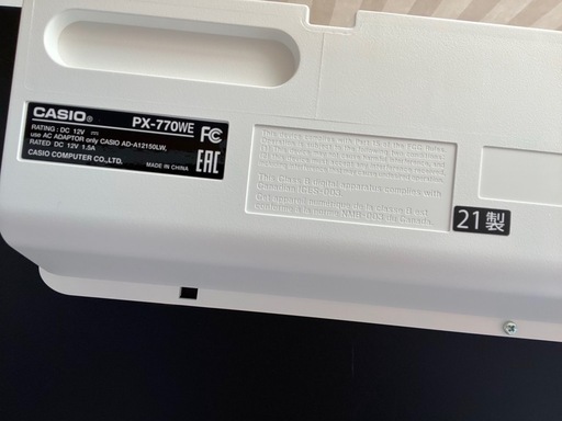 CASIO PX-770WE   電子ピアノ【お譲り先決まりました】