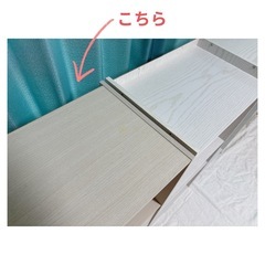 ニトリ　Nカラボの画像
