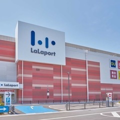 【急募‼️】10/4(土) 午前中📍ららぽーと安城　整番引…