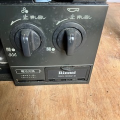 リンナイ　ガスコンロの画像
