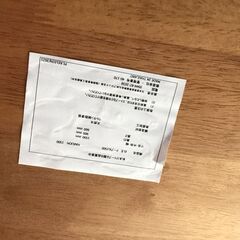 399 ダイニングテーブル センターテーブル　横幅 150㎝ 奥行 90㎝ 高さ 66㎝　HAKUOH の画像
