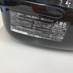 ★ジャングルジャングル石川金沢店★ 炊飯ジャー 象印 NL-BD05 2020年製 動作確認／クリーニング済みの画像