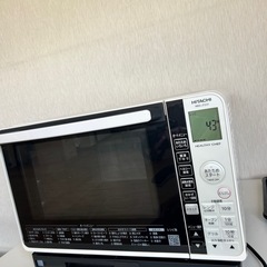 2022年HITACHIの画像