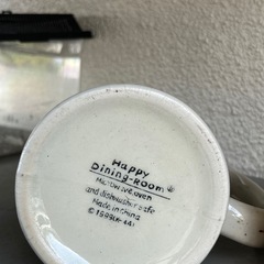 ビールジョッキ　　ドイツビール　アンティーク　レトロの画像
