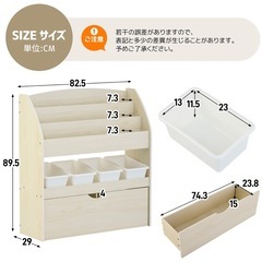 決まりましたの画像