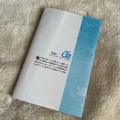 ワンピース 漫画の画像