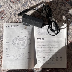 電動バランスボーイと腹筋EMSのセット❣の画像