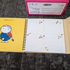ベビーアルバムの画像