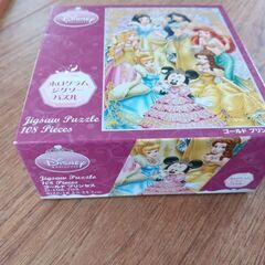 Disney　ゴールドプリンセスパズルの画像