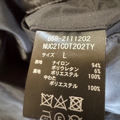 取り引き先決定済【ほぼ未使用】NANO UNIVERSE ロングコート Lサイズ ブラックの画像