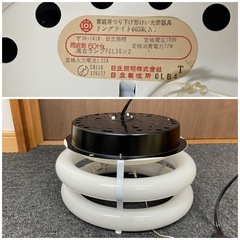 レトロ照明　日立　和風ライト　リングライト　ペンダントライト　点灯確認済み　ジャンク扱い　昭和レトロの画像