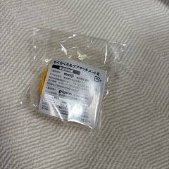 ミルク缶の画像