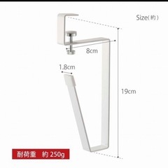 タワー   tower    タンブラーホルダー カラー  ブラック 黒の画像