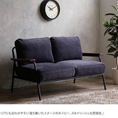 2人掛けソファ ネイビーの画像