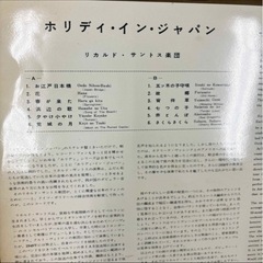レコードまとめ売り 童謡など の画像