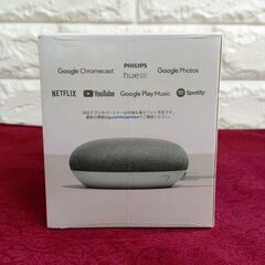 【リサイクルストアスターズ吉野店】小さくても便利です！【新品未開封品】Google Home Mini グーグル ホーム ミニの画像