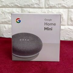 【リサイクルストアスターズ吉野店】小さくても便利です！【新品未開封品】Google Home Mini グーグル ホーム ミニの画像