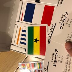 世界の国旗カード100の画像