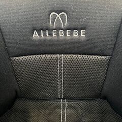 エールべべ スイングムーンプレミアムSの画像