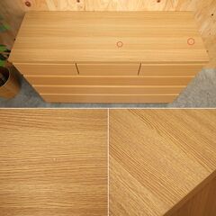 ≪zyt2478ジ限≫ 美品 4段チェスト 幅120cm 新城家具販売製 ルビー 箪笥/シンプル/ナチュラル/クローゼット/衣類収納/中古家具/宮城県仙台市 70926-03の画像