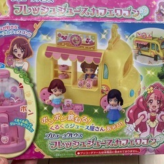 ヒーリングっどプリキュアおもちゃの画像