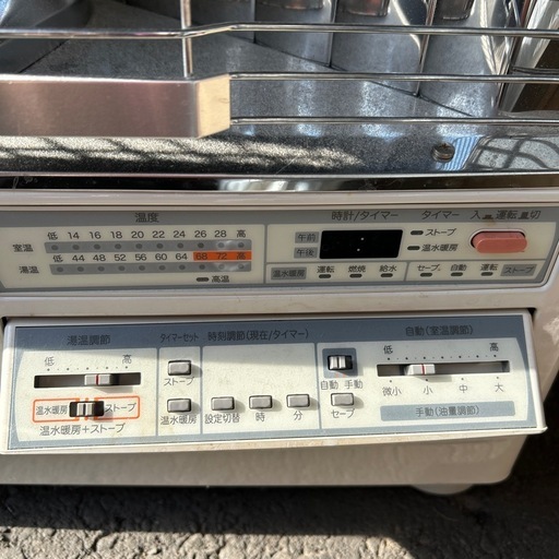 灯油ストーブ　サンポット
