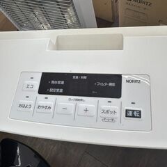 【リユ-スのサカイ広島石内店】ジモティ割！/LPガスファンヒ－タ－/ノーリツ/2020年製/クリ-ニング済み/HG-7400広島市 家電　佐伯区 家電　南区 家電　西区 家電　東区 家電　中区 家電　安佐南区 家電　安佐北区 家電　安芸区 家電　府中町 家電　海田町 家電　熊野町 家電　坂町 家電　廿日市市 家電																		 																		の画像