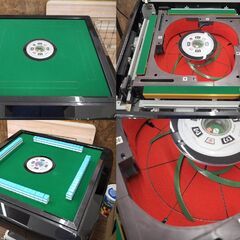店頭引取限定 有限会社アジャスト 全自動麻雀卓 GAZZⅡ 1410型 ガズィモデル2.2タイプ 点数表示なし ゲーム切替40種 2015年購入品の画像
