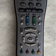 2008年製中古　20インチ　シャープ　AQUOS　LC-20D30　リモコン付の画像