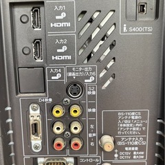 2008年製中古　20インチ　シャープ　AQUOS　LC-20D30　リモコン付の画像