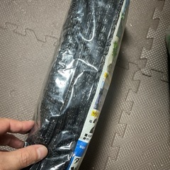 遮光ネット　ガーデニング　2×4m 未使用保管品の画像