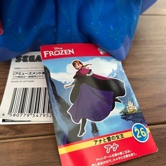 エルサ、アナぬいぐるみ大の画像