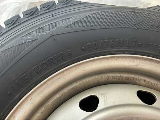 【スタッドレスタイヤ・スチールホイール4本セット】DUNLOP WINTER MAXX SV01 バン・商用車用