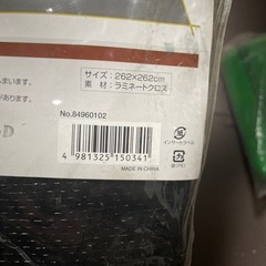 未使用保管品　logos ロゴス　ぴったりグランドシート270の画像