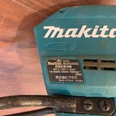 【MAKITA】【MUR005G】コードレス式草刈機の画像
