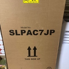 SereneLife 移動式 エアコン 小型 軽量 スポットクーラー ルームエアコン SLPAC7JPの画像