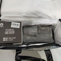 △ 未使用品 BLAZO ブラッツオ レジャーランチセット G70-200P 撮影の為開封済 劣化によるシミありの画像