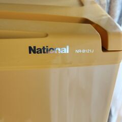 National パナソニック　冷蔵庫 NR-B121J 　動作確認済　の画像