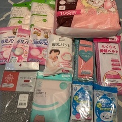 オムツなどの画像