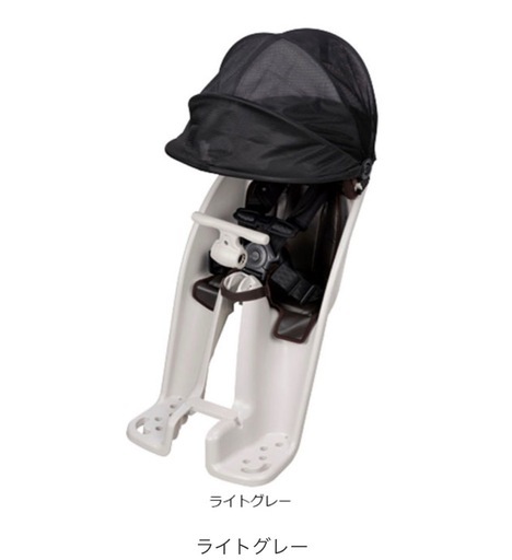 Panasonic ギュットグルームF・ＤＸ　前のせとカバー