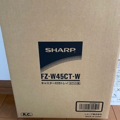 シャープ　キャスター付きトレイの画像